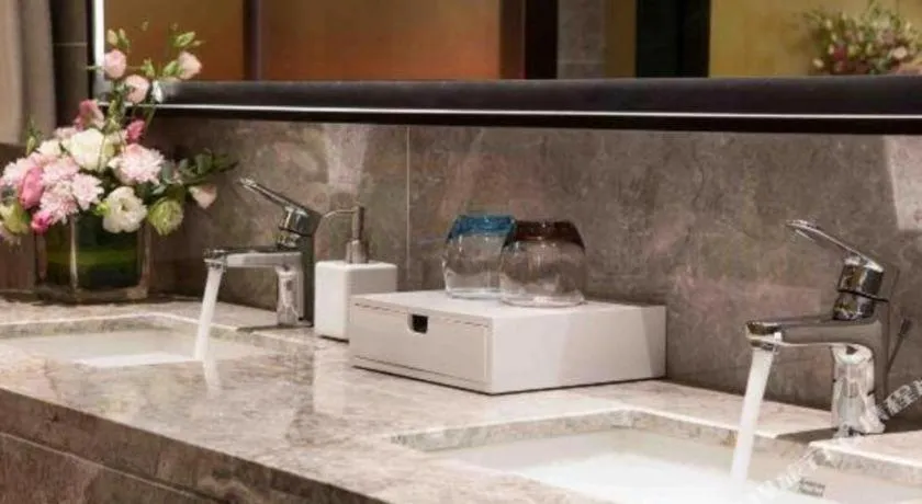 The Hotel V Nanjing Lishui