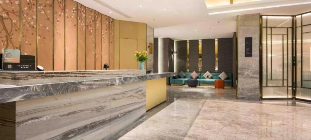 The Hotel V Nanjing Lishui