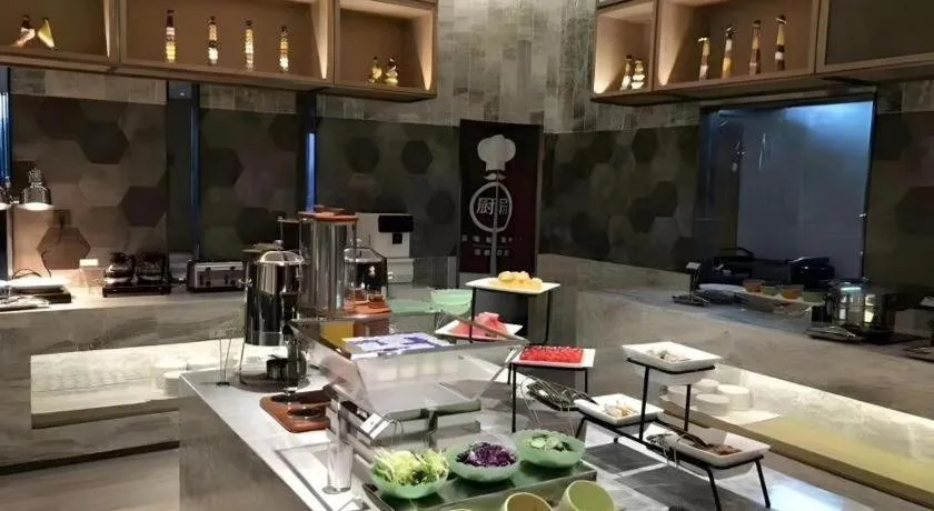 The Hotel V Nanjing Lishui