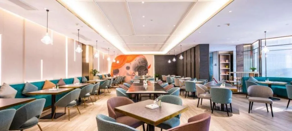 The Hotel V Nanjing Lishui