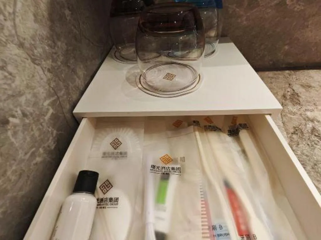 The Hotel V Nanjing Lishui