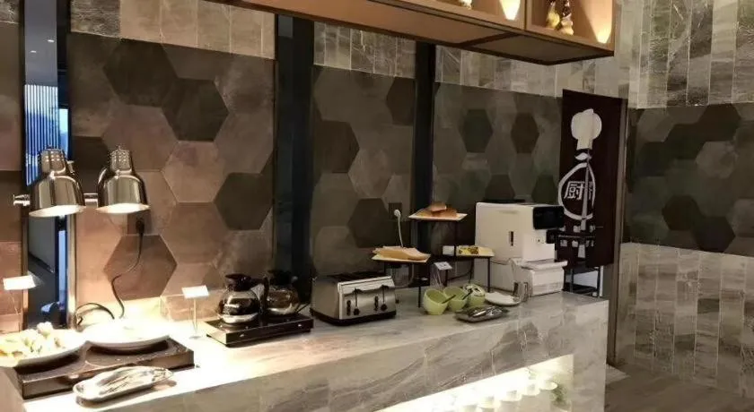 The Hotel V Nanjing Lishui