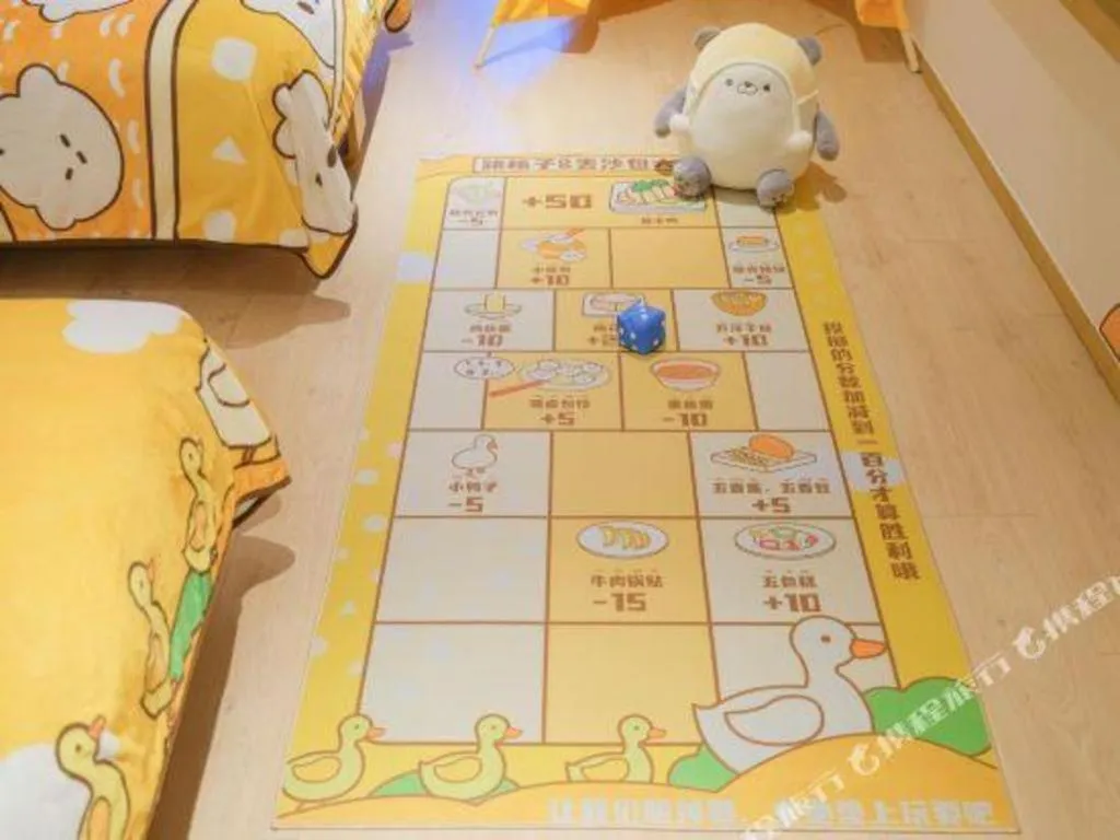 The Hotel V Nanjing Confucius Temple