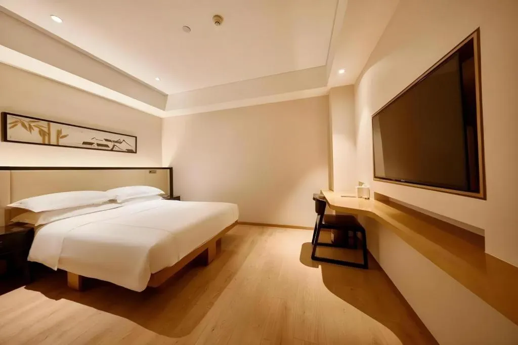 Bed in The Hotel V Nanjing Confucius Temple