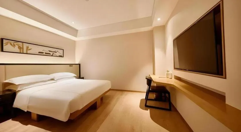 Bed in The Hotel V Nanjing Confucius Temple