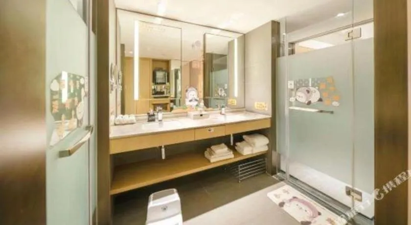 The Hotel V Nanjing Confucius Temple