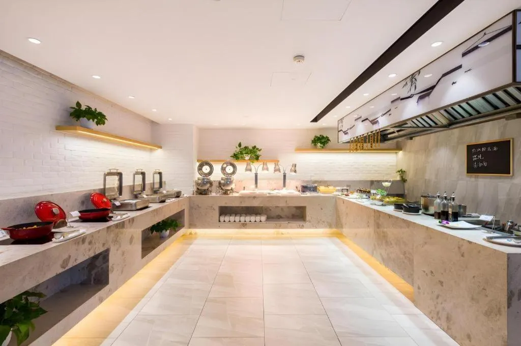 The Hotel V Nanjing Confucius Temple