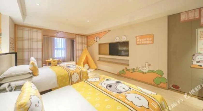 Bed in The Hotel V Nanjing Confucius Temple