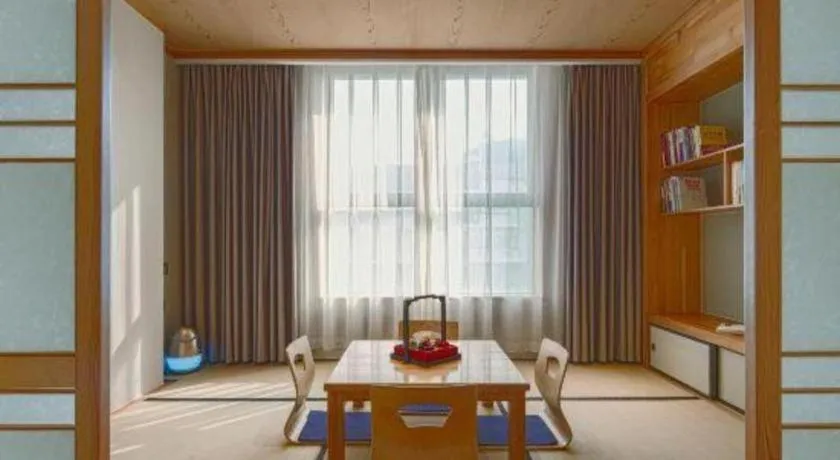 The Hotel V Nanjing Confucius Temple