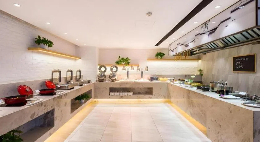 The Hotel V Nanjing Confucius Temple