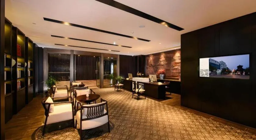The Hotel V Nanjing Confucius Temple
