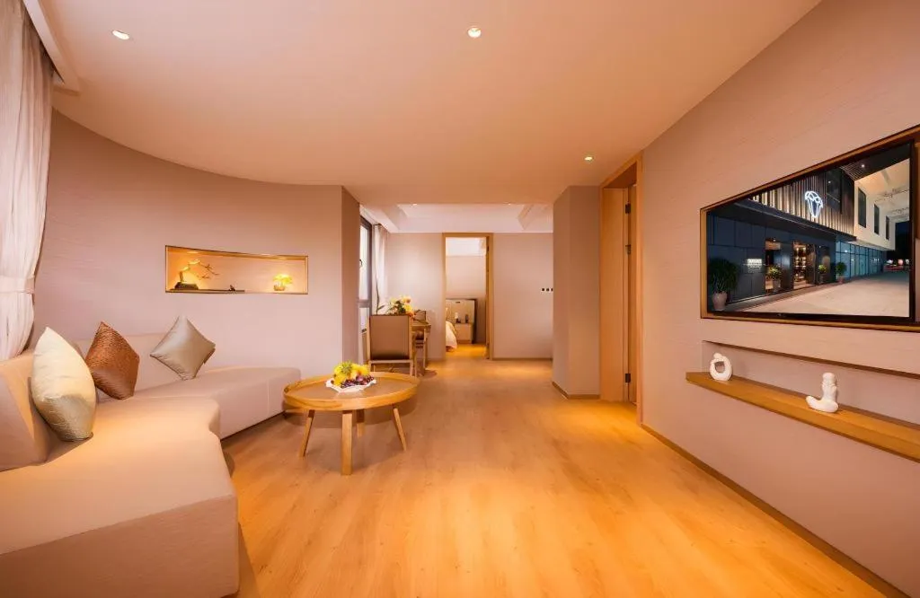 The Hotel V Nanjing Confucius Temple