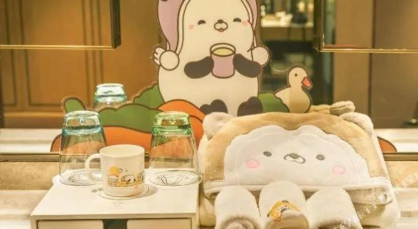 The Hotel V Nanjing Confucius Temple