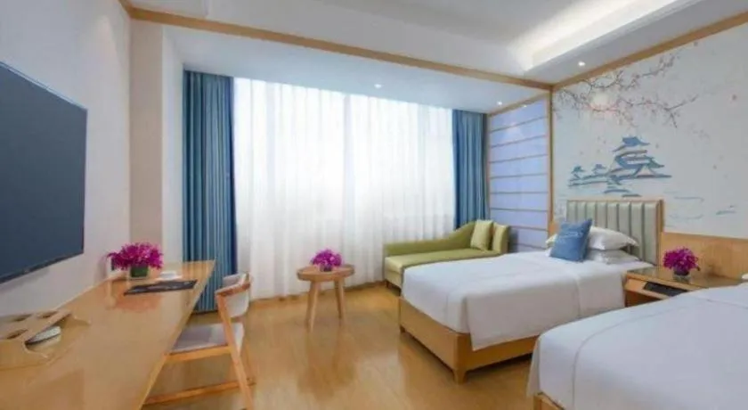 Shuguang International Hotel Jurong