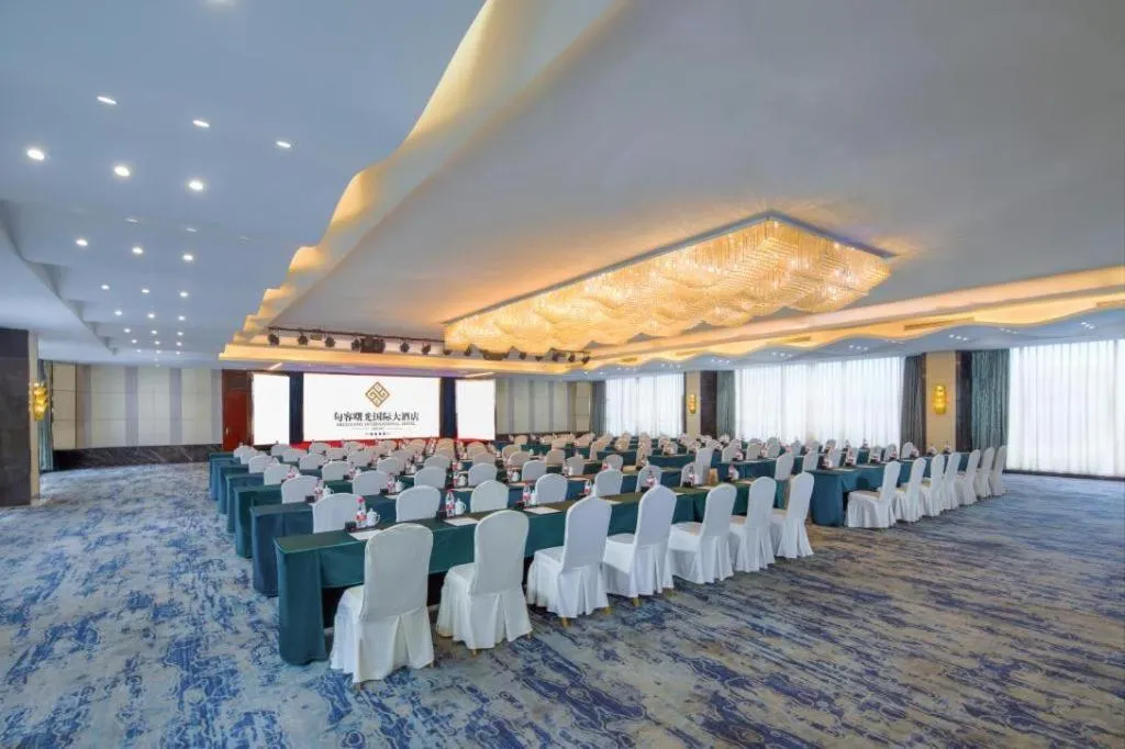 Shuguang International Hotel Jurong