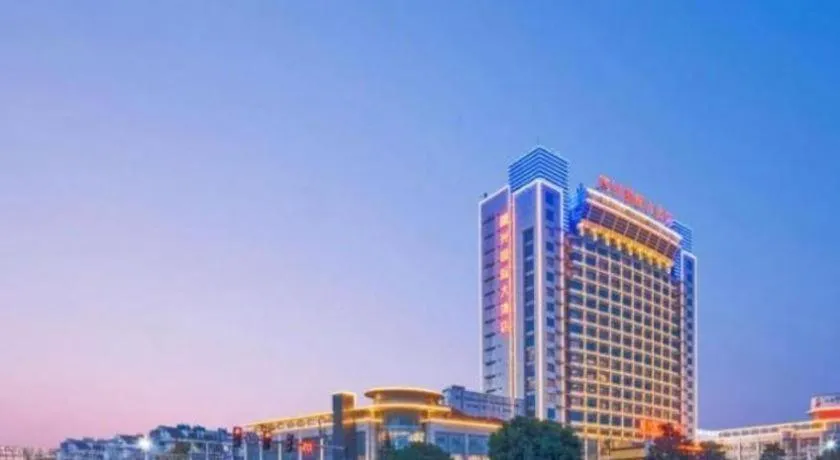 Shuguang International Hotel Jurong