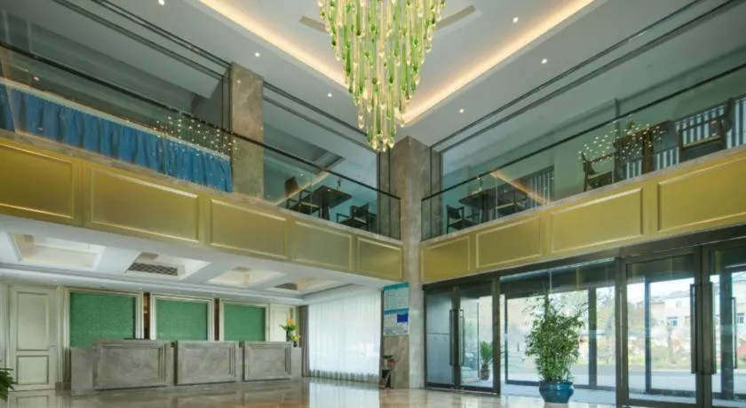 The Hotel V Zhenjiang Jingkou