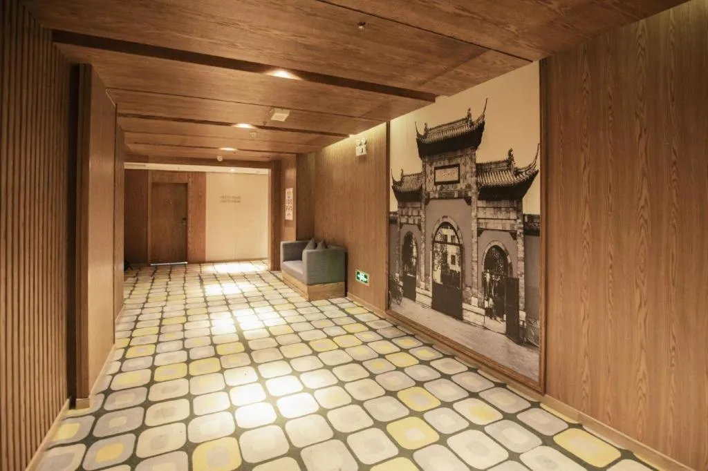 Starway Hotel(Shuiximen Street,Nanjing)