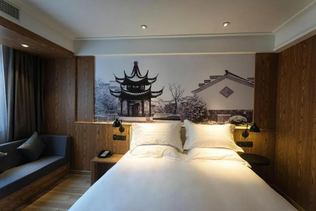 Bed in Starway Hotel(Shuiximen Street,Nanjing)