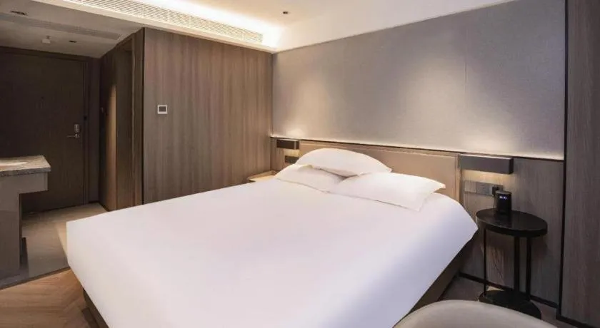 Bed in Starway Hotel(Shuiximen Street,Nanjing)