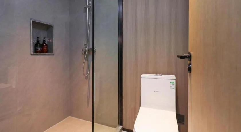 Starway Hotel(Shuiximen Street,Nanjing)