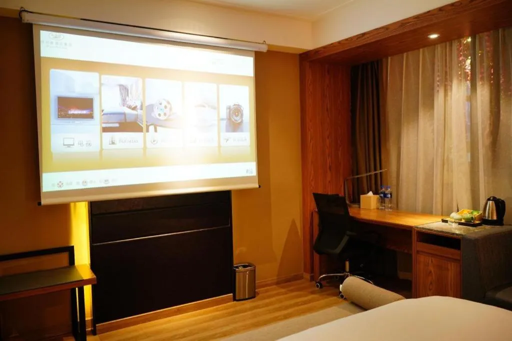 Bed in Starway Hotel(Shuiximen Street,Nanjing)