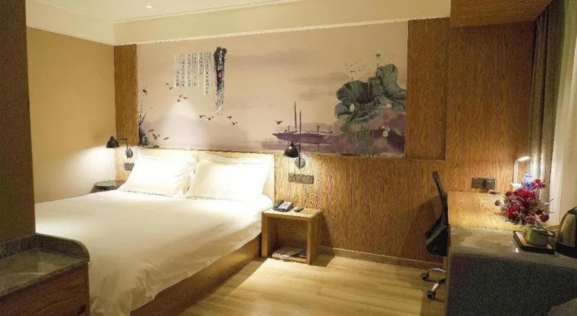 Bed in Starway Hotel(Shuiximen Street,Nanjing)
