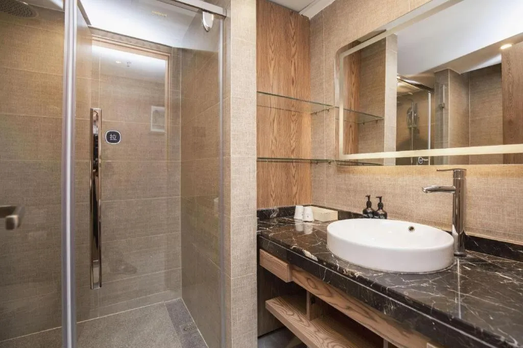 Starway Hotel(Shuiximen Street,Nanjing)