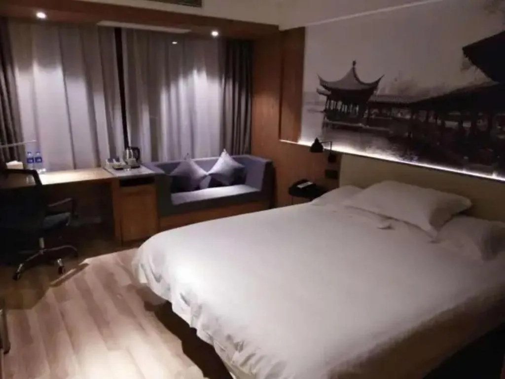 Bed in Starway Hotel(Shuiximen Street,Nanjing)