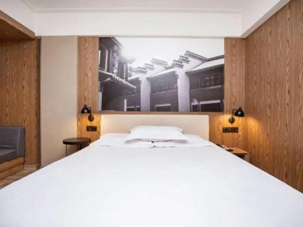 Bed in Starway Hotel(Shuiximen Street,Nanjing)