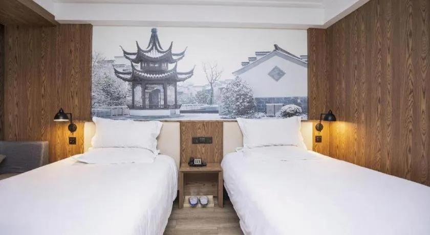 Bed in Starway Hotel(Shuiximen Street,Nanjing)