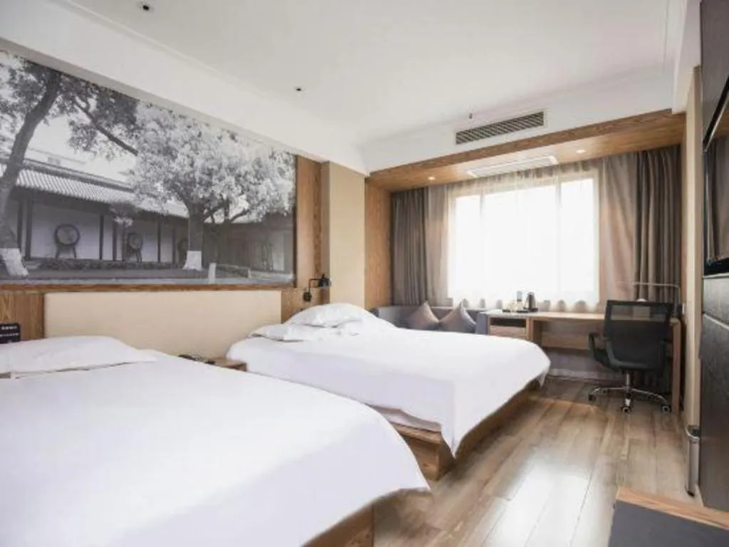 Bed in Starway Hotel(Shuiximen Street,Nanjing)