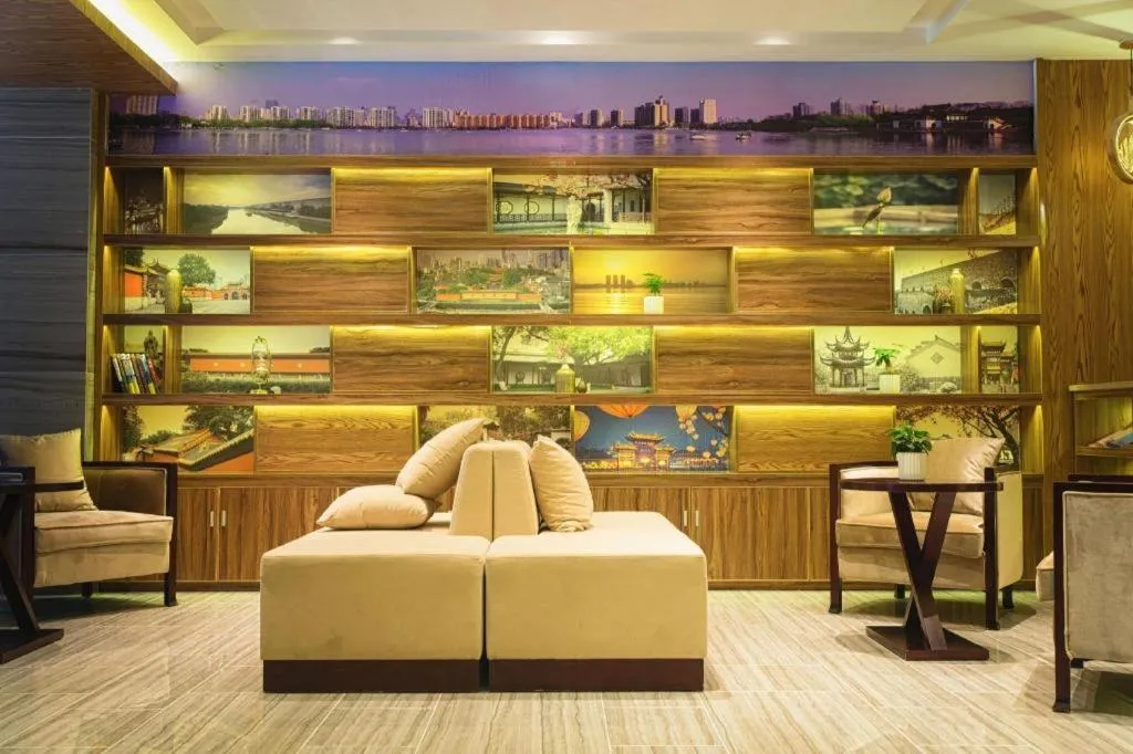 Starway Hotel(Shuiximen Street,Nanjing)