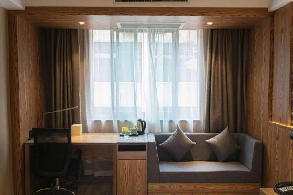 Starway Hotel(Shuiximen Street,Nanjing)