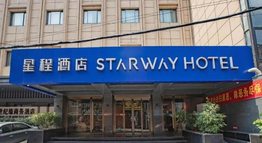 Starway Hotel(Shuiximen Street,Nanjing)