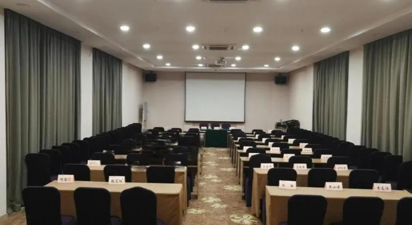 Starway Hotel(Shuiximen Street,Nanjing)