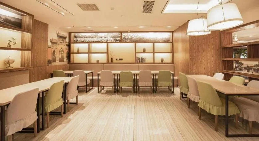 Starway Hotel(Shuiximen Street,Nanjing)