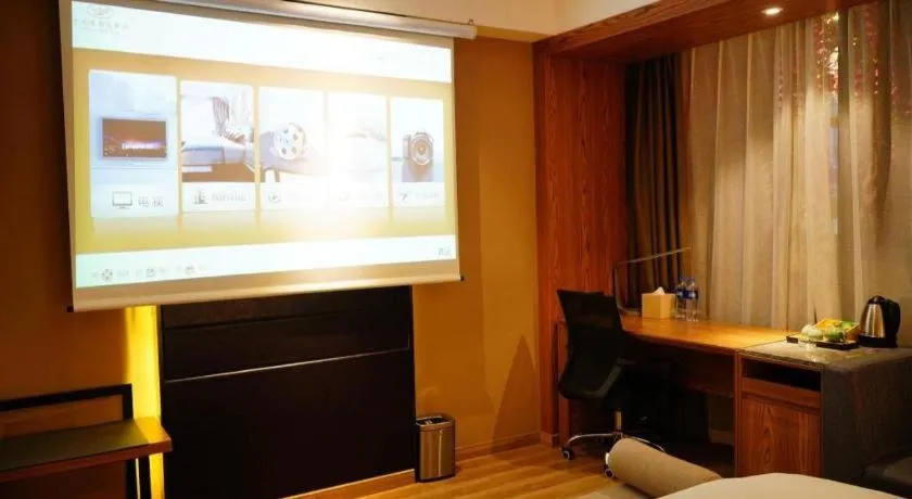 Starway Hotel(Shuiximen Street,Nanjing)