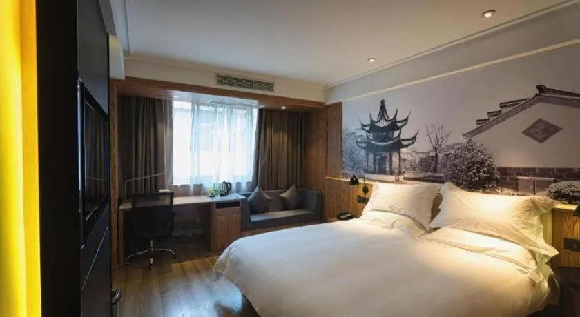 Bed in Starway Hotel(Shuiximen Street,Nanjing)