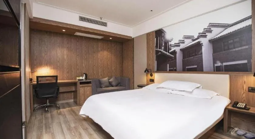 Bed in Starway Hotel(Shuiximen Street,Nanjing)
