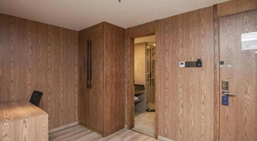 Starway Hotel(Shuiximen Street,Nanjing)