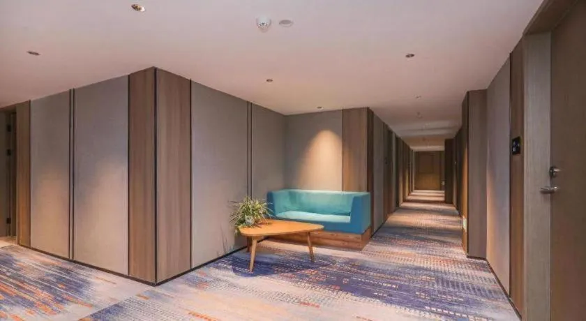 Starway Hotel(Shuiximen Street,Nanjing)