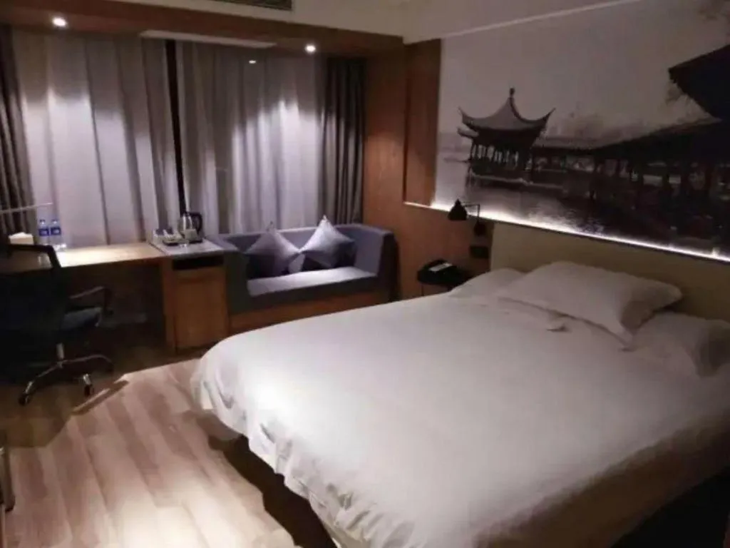 Bed in Starway Hotel(Shuiximen Street,Nanjing)