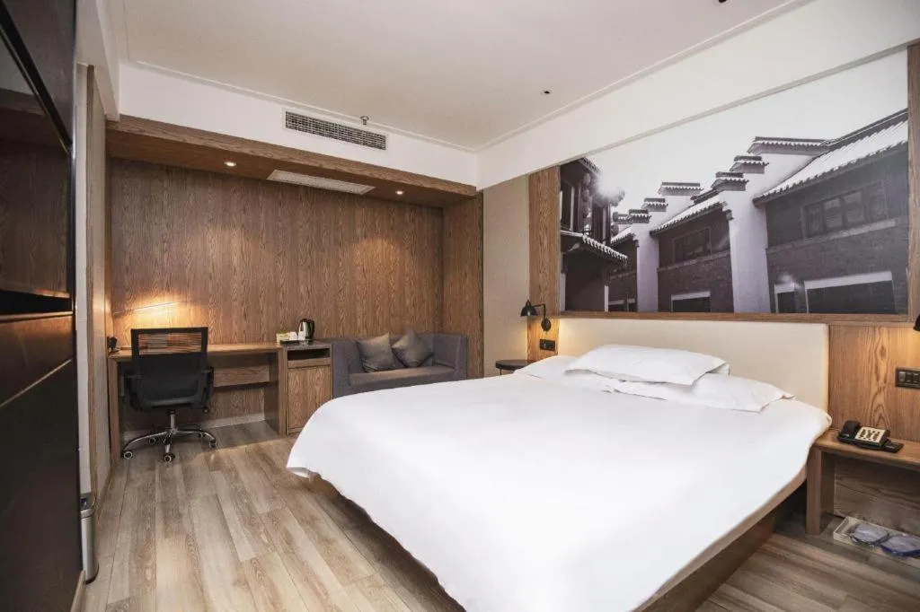 Bed in Starway Hotel(Shuiximen Street,Nanjing)