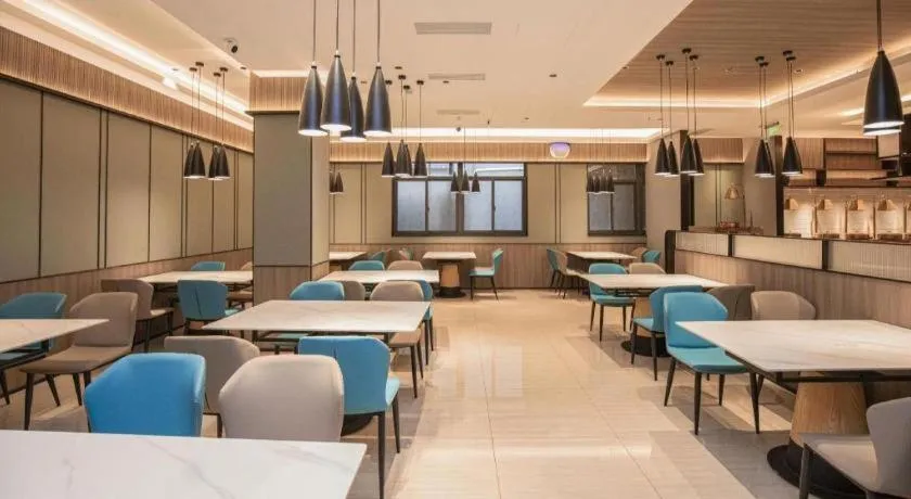 Starway Hotel(Shuiximen Street,Nanjing)