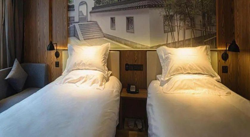 Bed in Starway Hotel(Shuiximen Street,Nanjing)