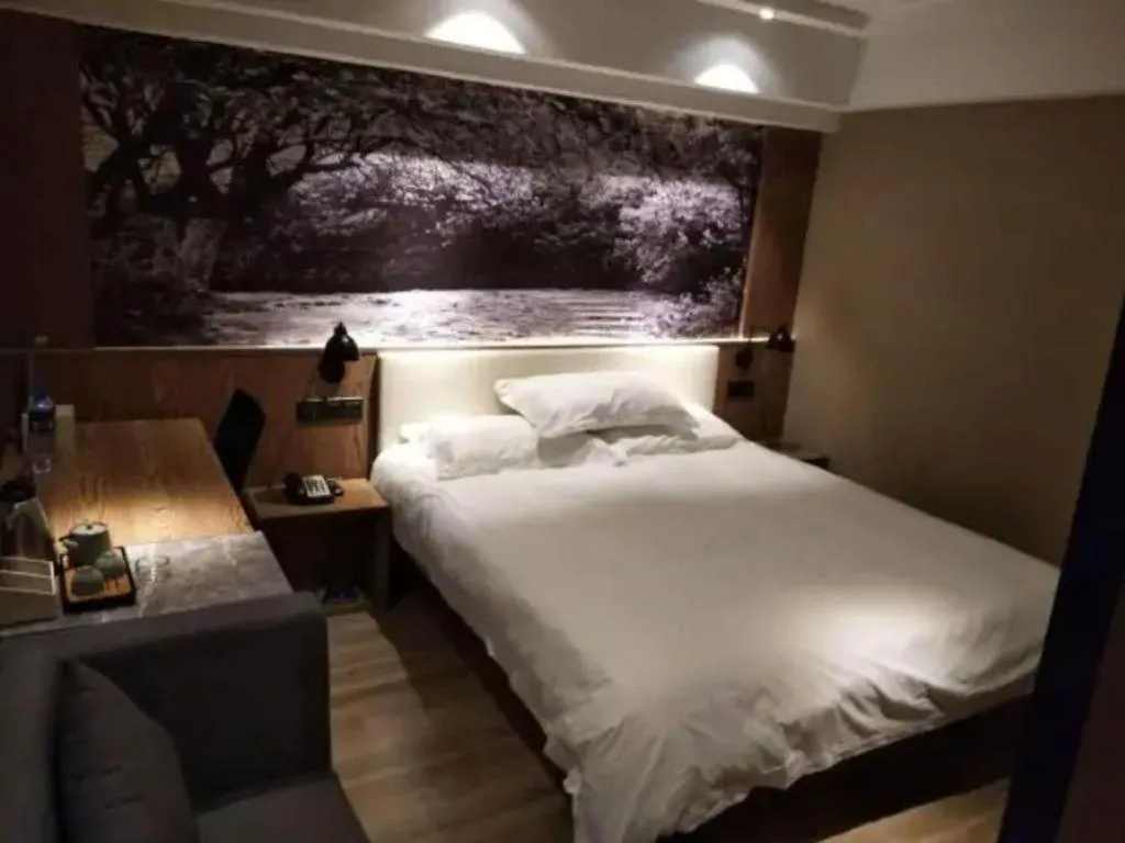 Bed in Starway Hotel(Shuiximen Street,Nanjing)