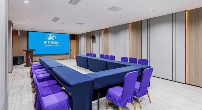 Starway Hotel(Shuiximen Street,Nanjing)