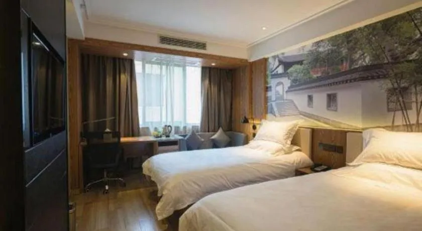 Bed in Starway Hotel(Shuiximen Street,Nanjing)