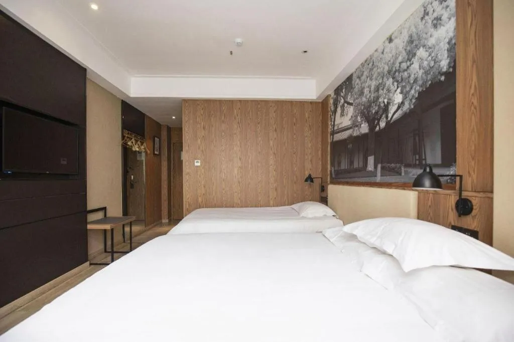 Bed in Starway Hotel(Shuiximen Street,Nanjing)